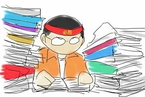 执业药师报名条件中的“药学类、中药学类专业”是怎么界定？